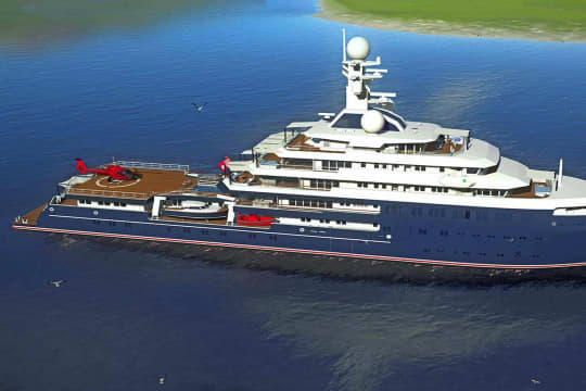 SHACKLETON 351ft Lurssen luxury superyacht - photo