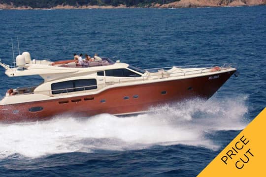 Feretti Altura VICTORIA 21m price reduced
