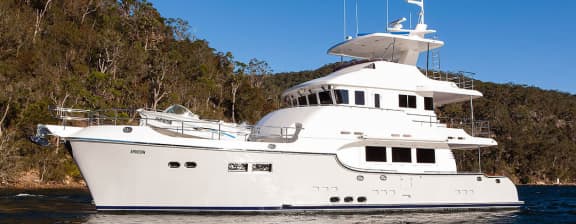 AURORA - 86 Ft. (26.2m) Nordhavn-SOLD!
