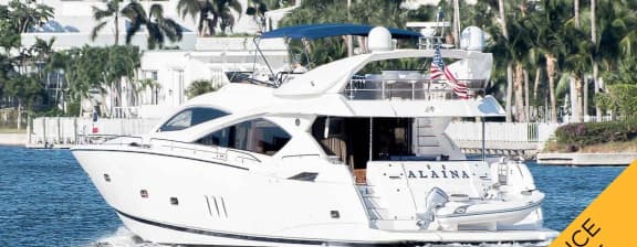 ALAINA - 82' (25m) Sunseeker - Price Rediction