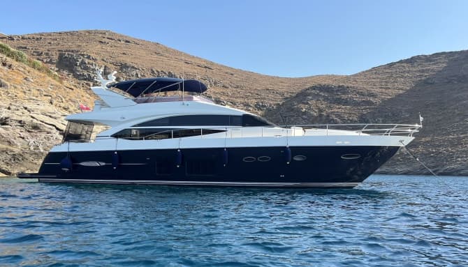 LAVIMAR II 73ft PRINCESS YACHTS luxury yacht for sale - photo